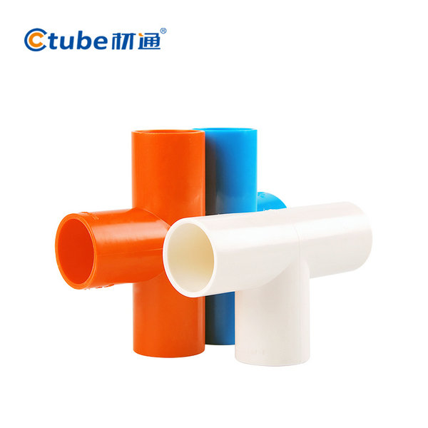  ��16mmPVC������ͨ